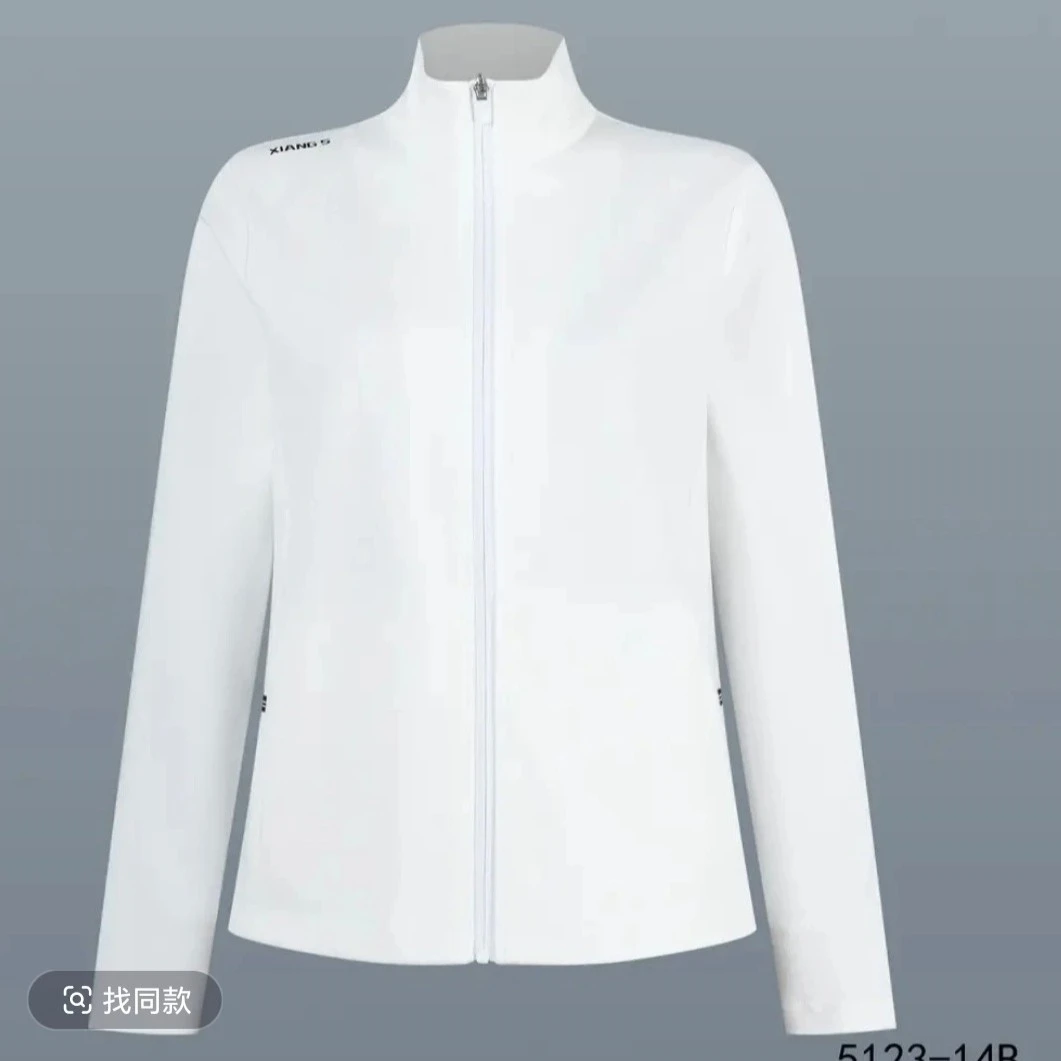 向尚运动女士秋季新款外套白7052.黑7051