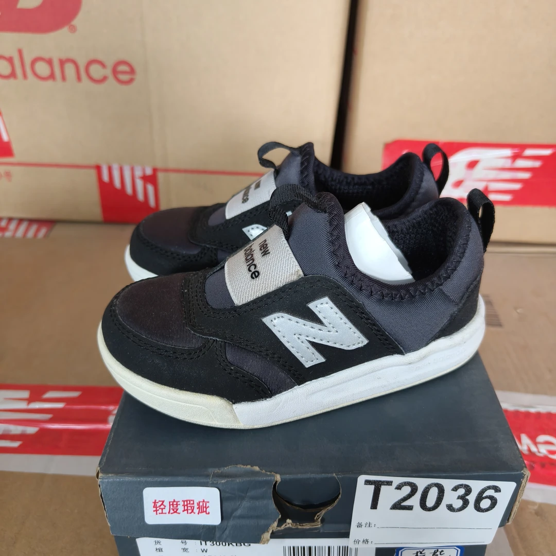 清仓 T2036 NEW BALANCE IT300KBG 26码鞋子直播微瑕疵 无售后
