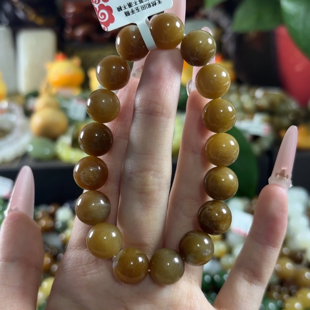 手链未镶嵌和田玉61