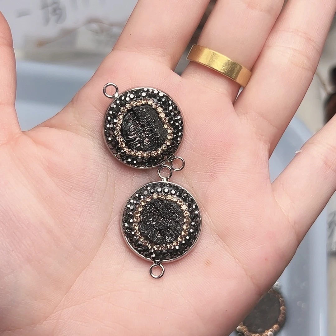 Y****玛瑙/玉髓合金珠宝半成品h155 专拍