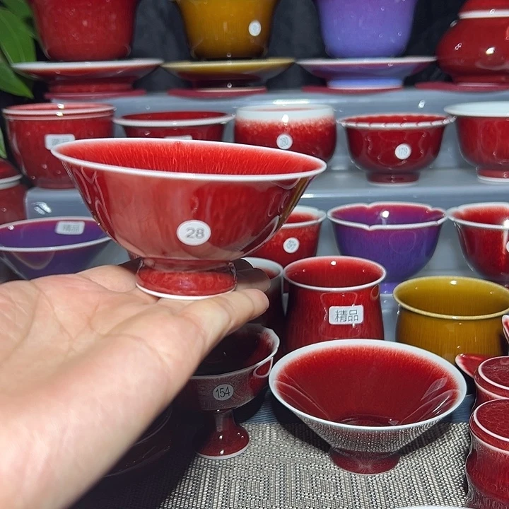 景德镇玉郎亭陶瓷福利杯