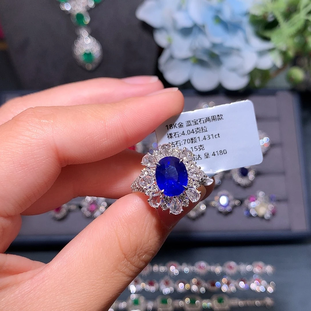 蓝宝石戒指18K金镶嵌