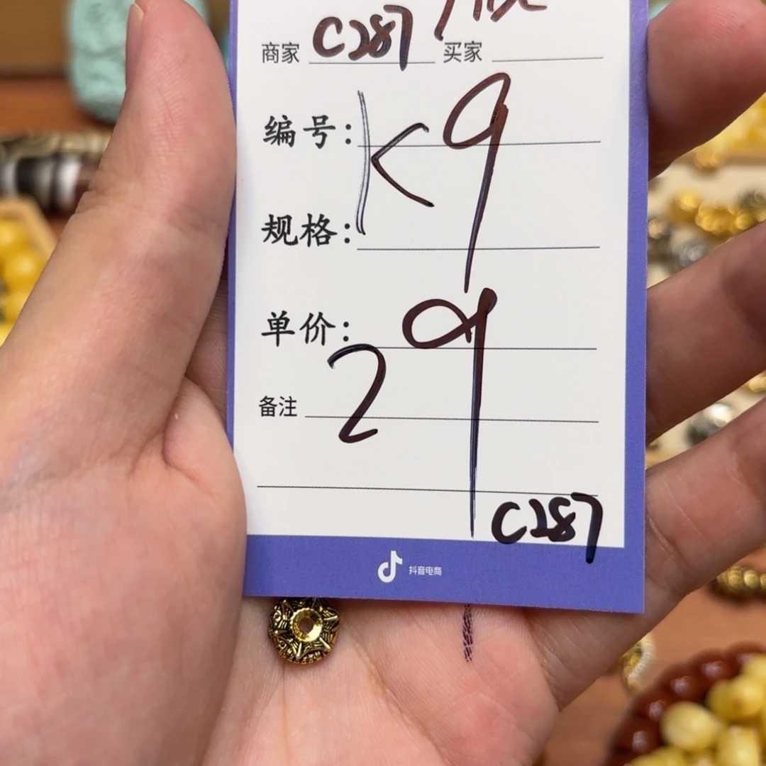 啊啊啊啊啊啊啊啊啊