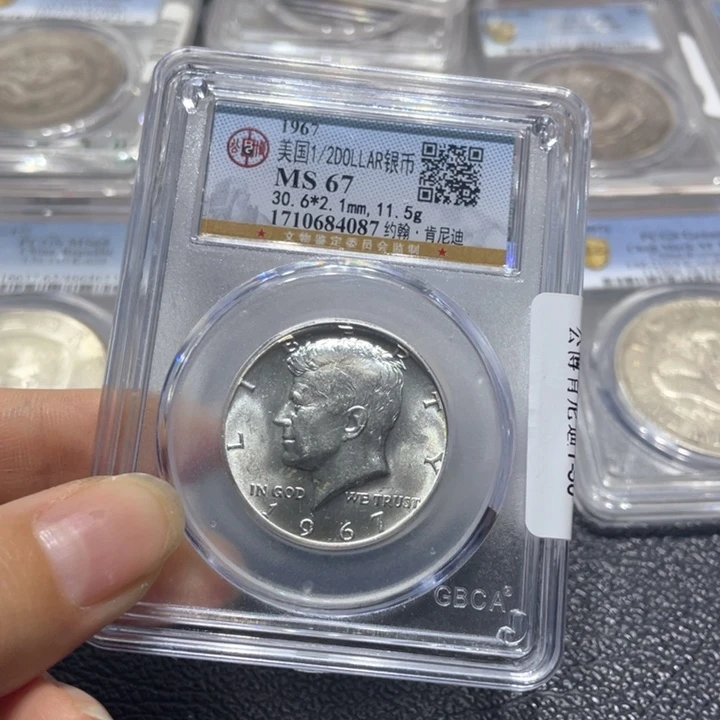 银陈****好22222222222222222