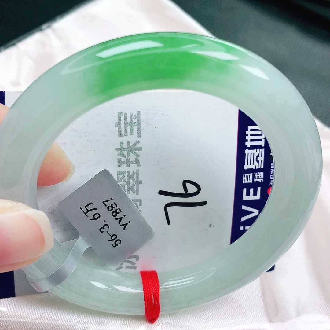 翡翠未镶嵌手镯缅甸天然A货翡翠手镯