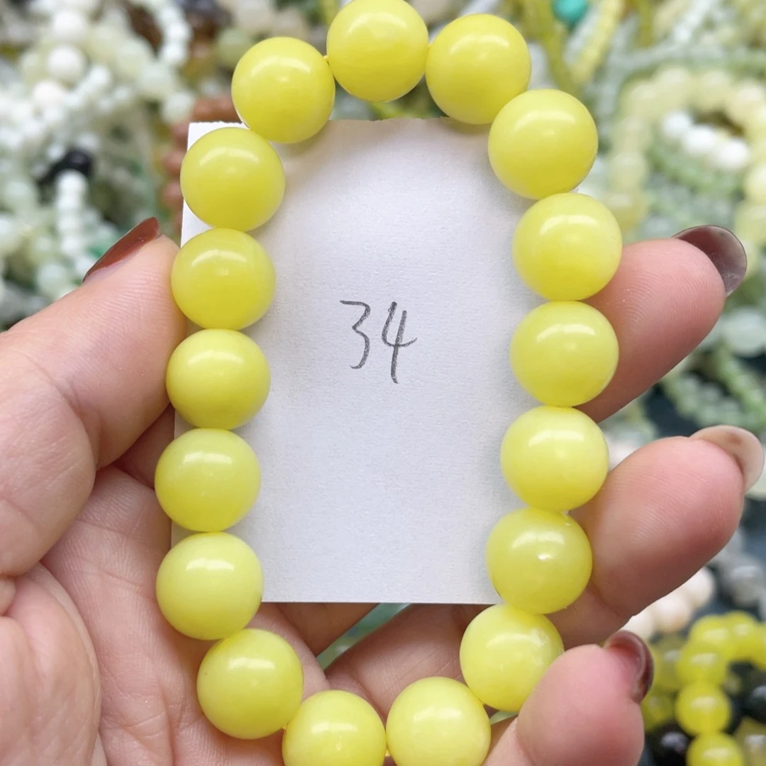 未镶嵌蛇纹石玉手链