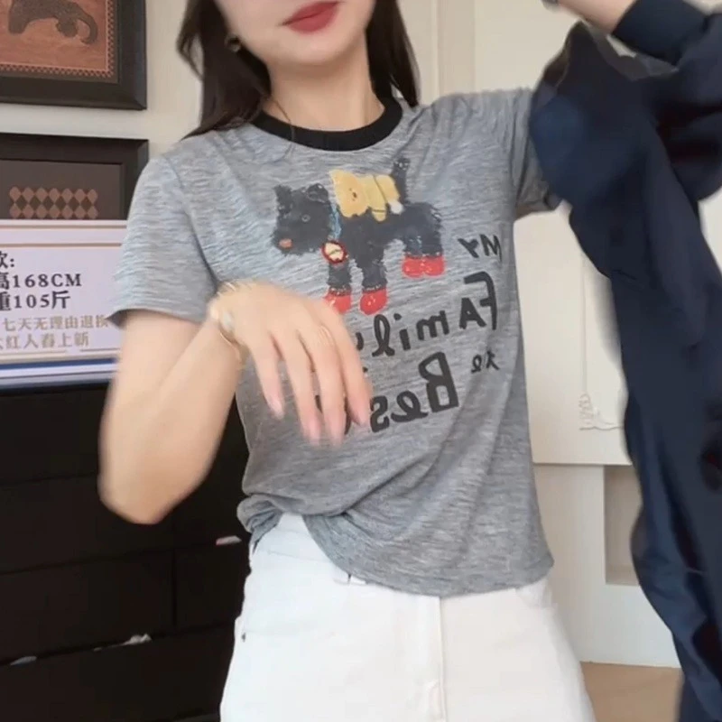 2025新款春夏时尚针织拼接领小狗印花T恤LK2502192