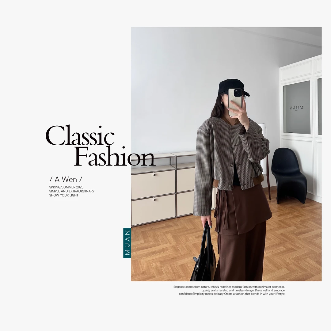 木岸MUAN：《千鸟格棒球服》“千鸟格系列”定制棒球外套女YJ-23088