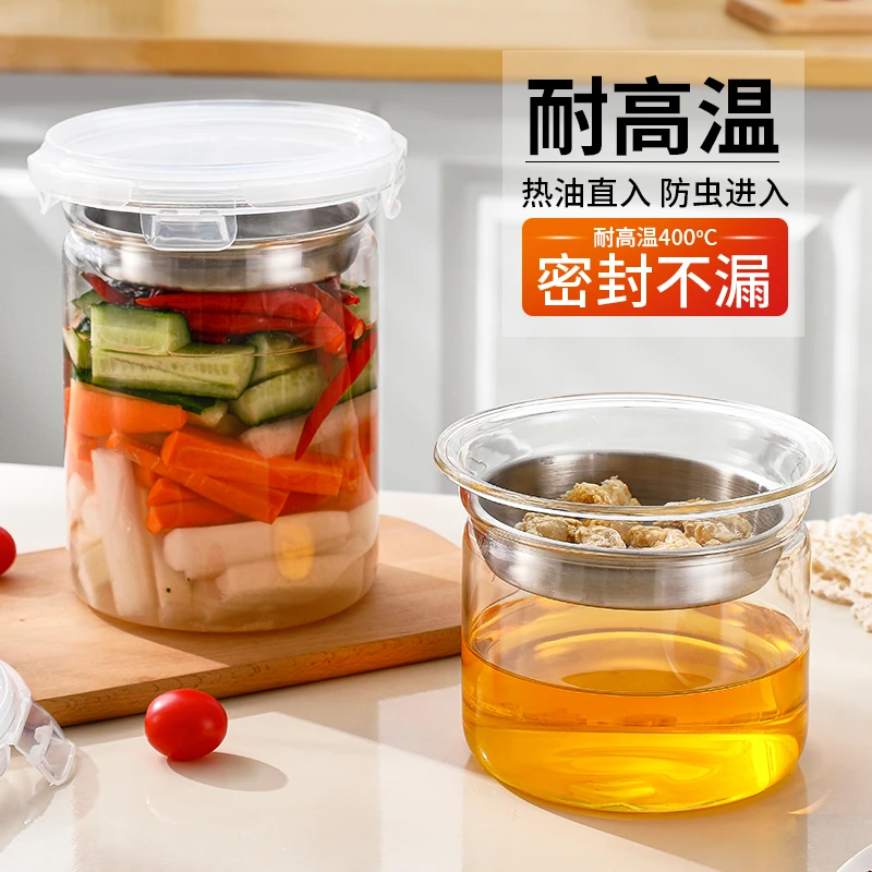 【超大号】2100ML高硼硅玻璃猪油罐密封罐耐高温带盖厨房储物罐子