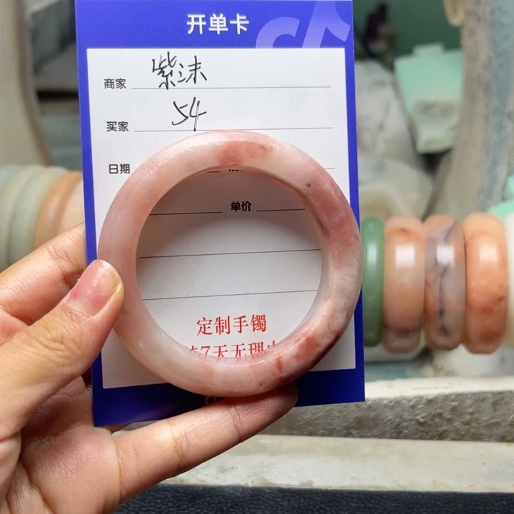 *****石英质玉（金丝玉）未镶嵌手镯定制手镯