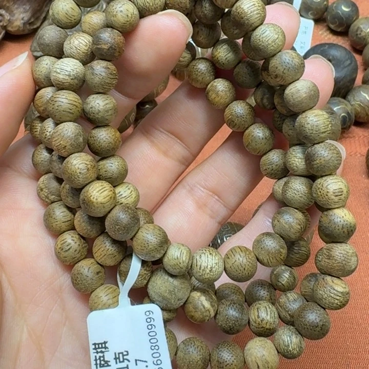 大叶紫檀（黑酸枝木类）