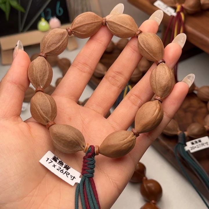 手串/手链橄榄核梅林铁核17-26