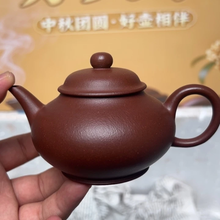 紫砂茶壶宜兴精美紫砂壶