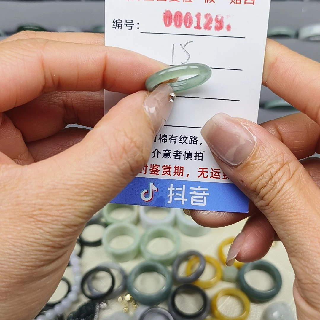 翡翠戒圈未镶嵌天然翡翠