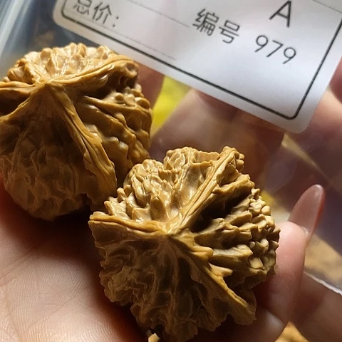 京***海文玩核桃把件自产自销……