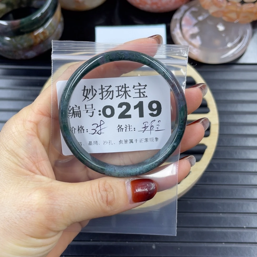 硅化珊瑚（珊瑚玉）瑕未镶嵌晓*