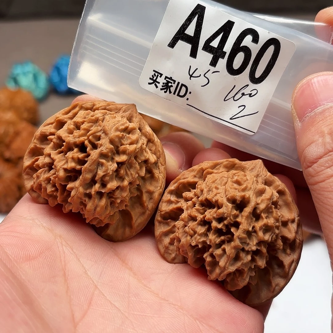 把件文玩核桃45满天星460