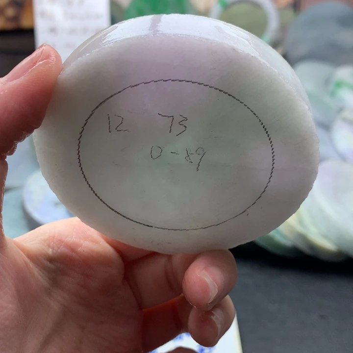 未镶嵌清爽定制翡翠