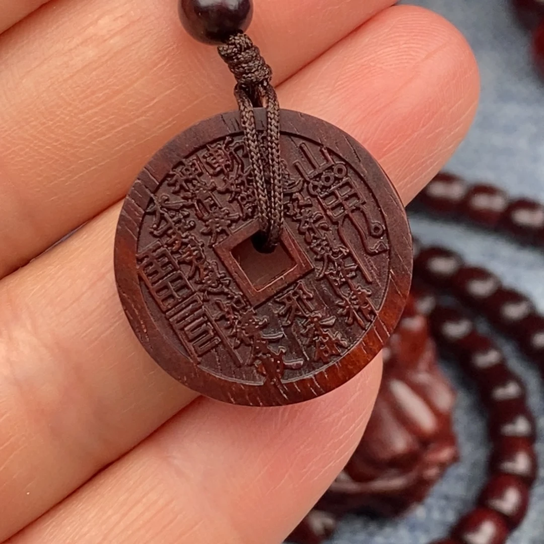 手串/手链小叶紫檀山鬼牌