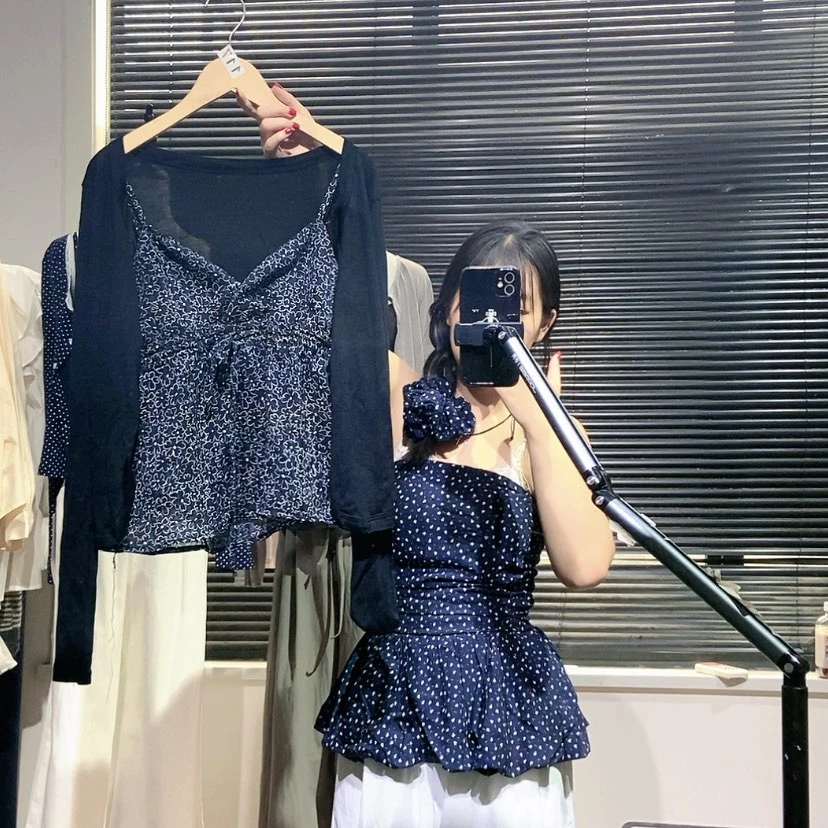 【闪购商品】碎花套装