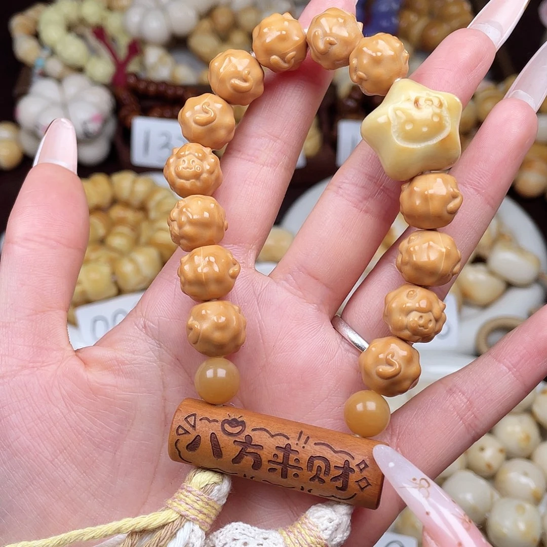 吊坠白玉菩提成品c