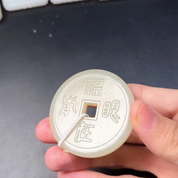 和田玉挂件未镶嵌用****5