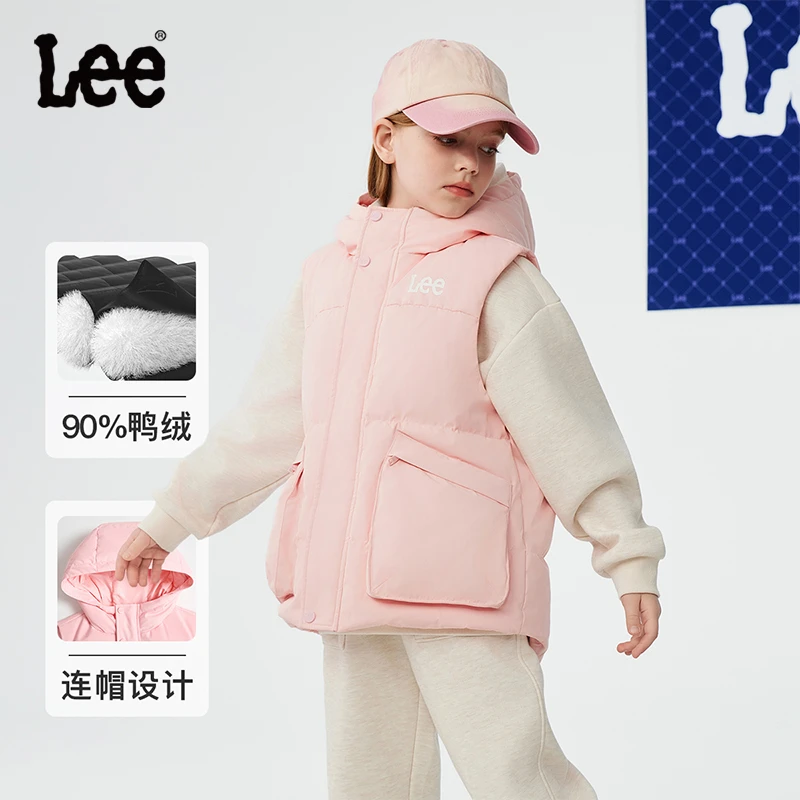 Lee儿童羽绒马甲冬季男童女童连帽坎肩中大童保暖背心