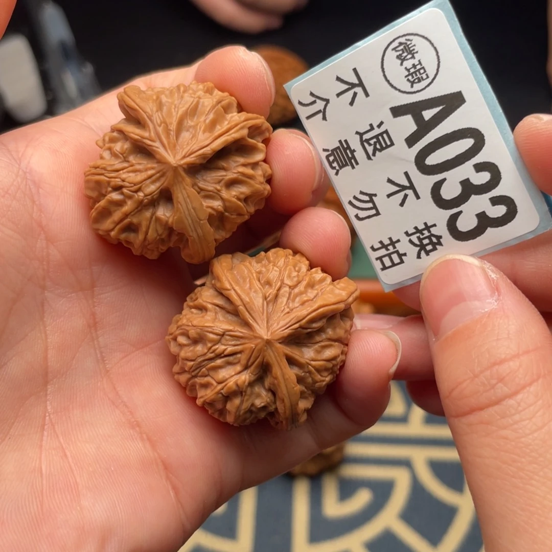 文玩核桃把件36（练手对）033号不退换