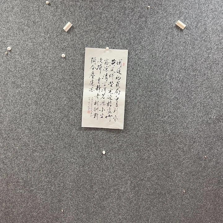 国画艺术作品欣赏