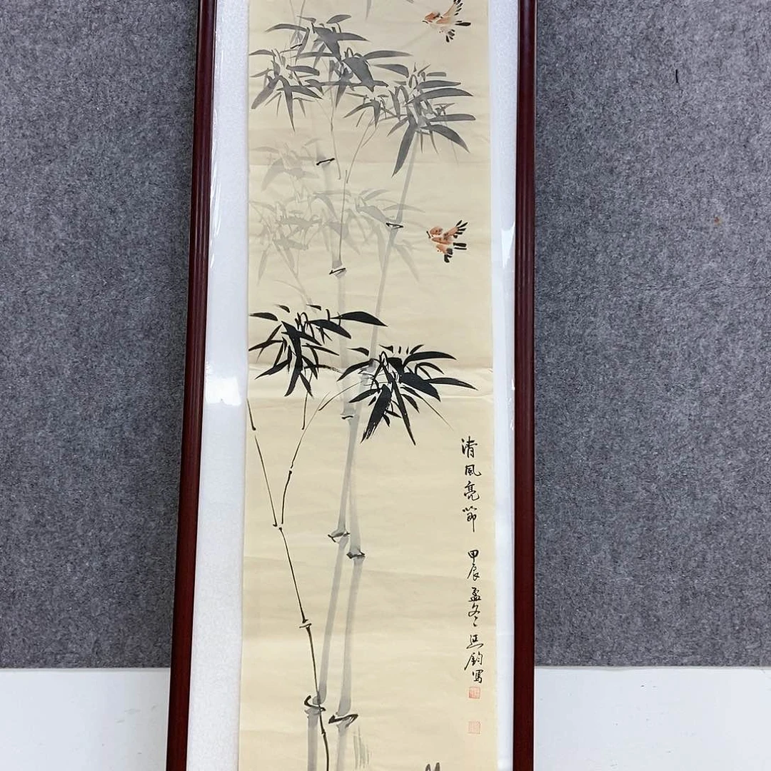 【闪购商品】书法书法作品书法作品