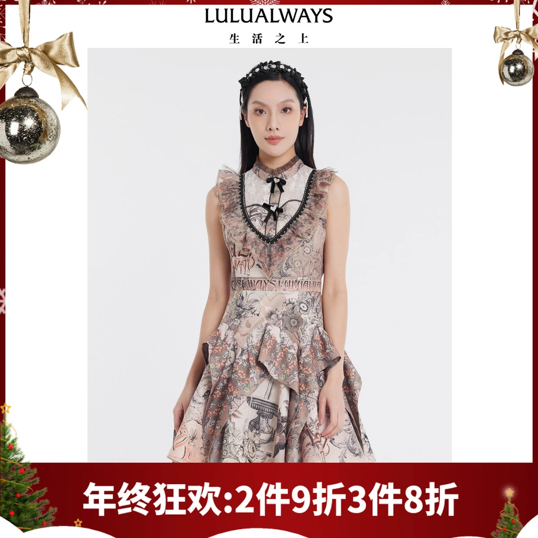 LULUALWAYS【商场同款】24夏季新款名媛重工桃心花边无袖连衣裙短