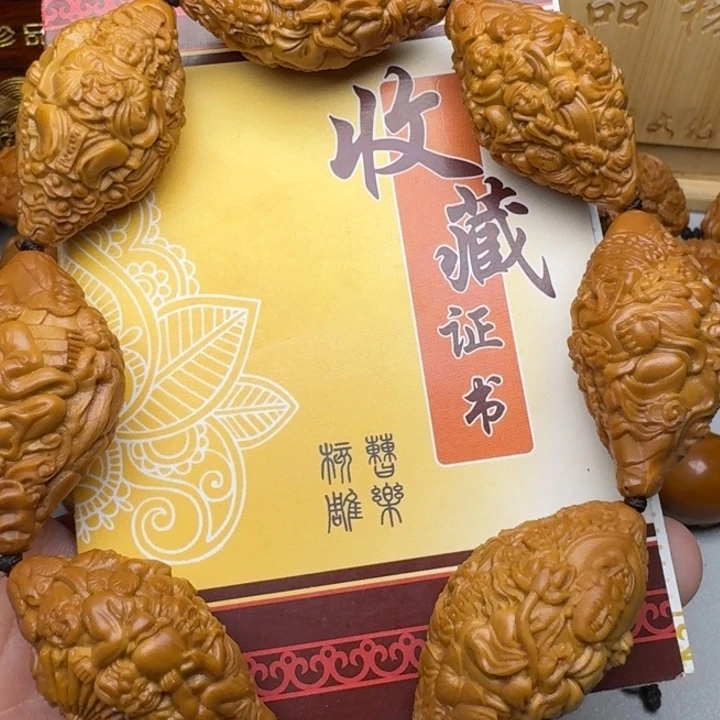 手串/手链橄榄核天上人间