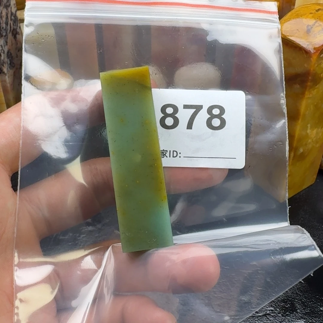 老挝石我***恼老挝石老挝石