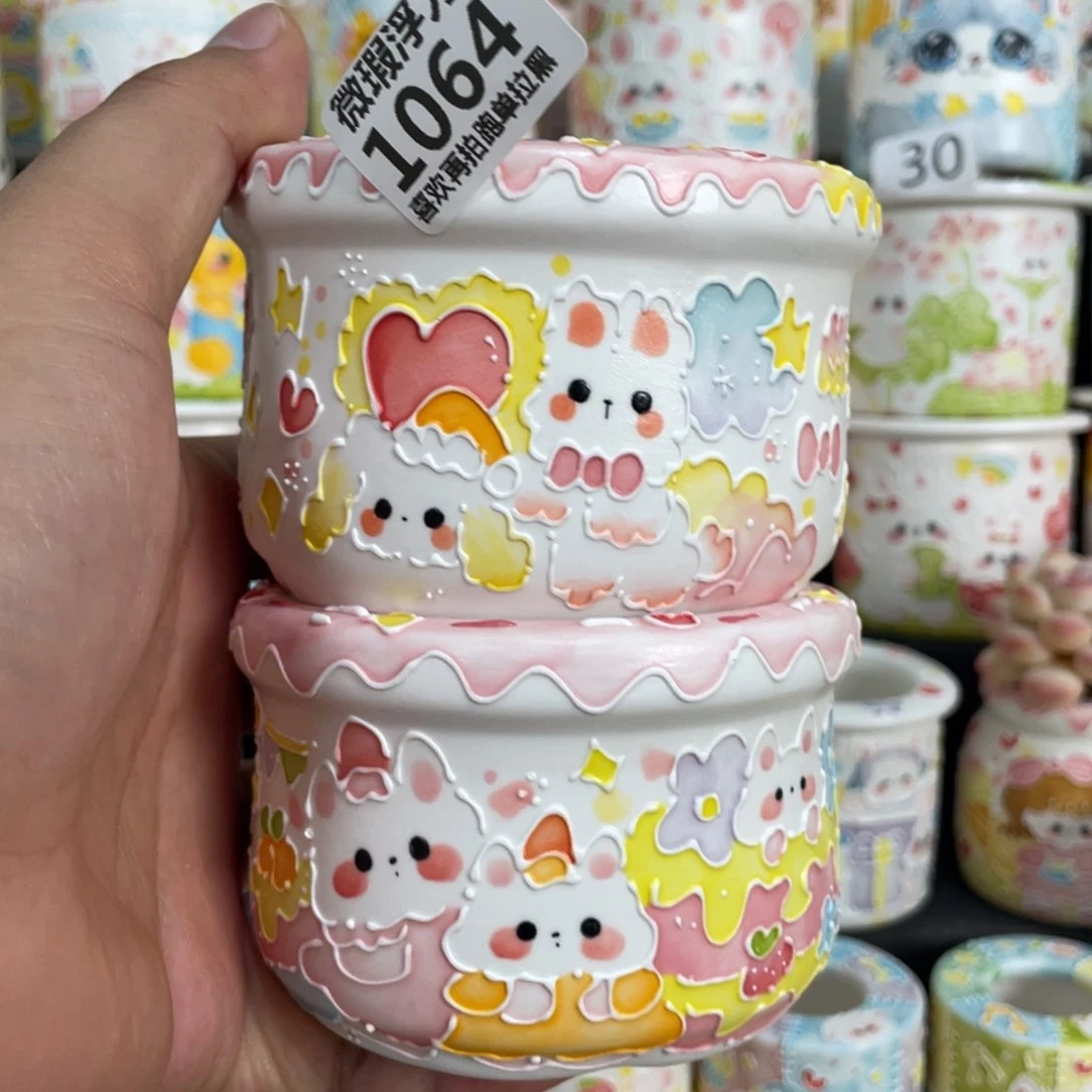 1064 小嘟嘟嘟嘟嘟嘟