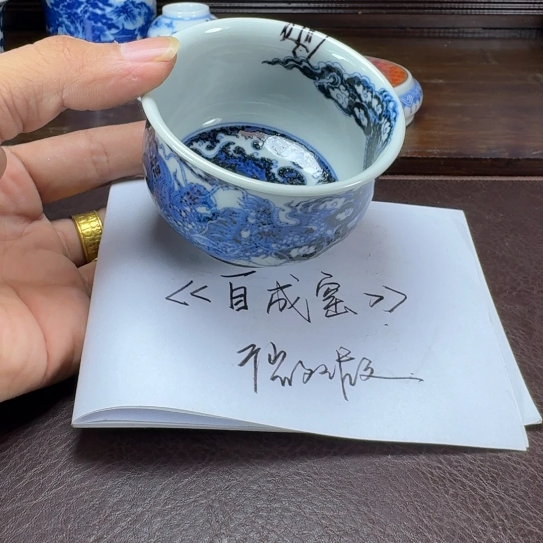 @****瓷片当代景德镇陶瓷手绘茶具