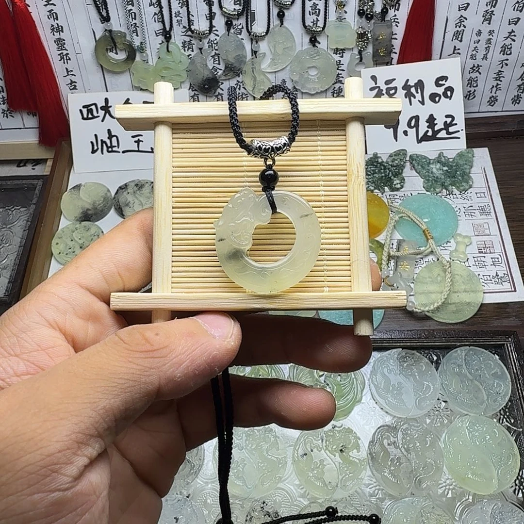 合金岫玉岫玉龙扣吊坠