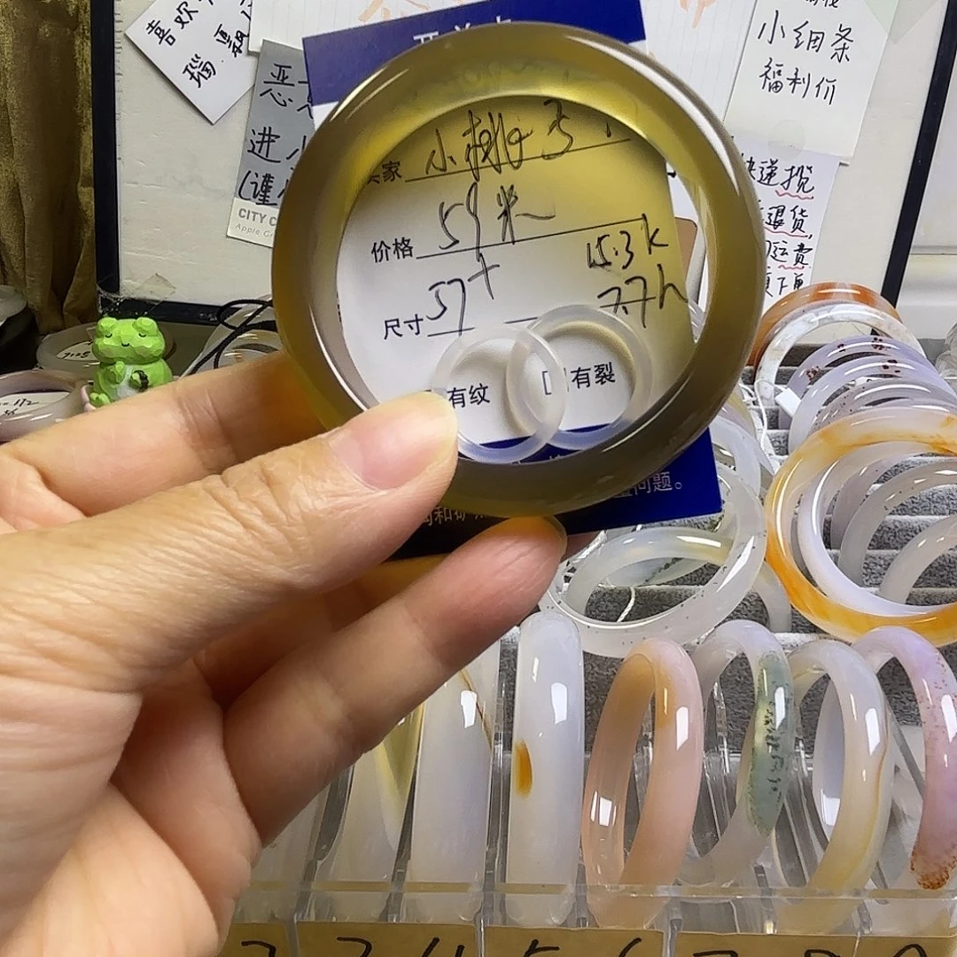 樱***子玛瑙/玉髓未镶嵌手镯小桃子