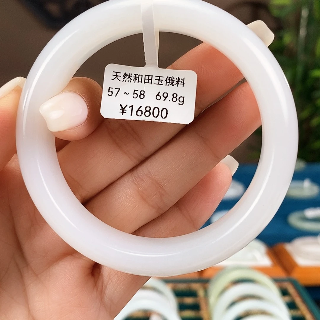 和田玉手镯未镶嵌2099