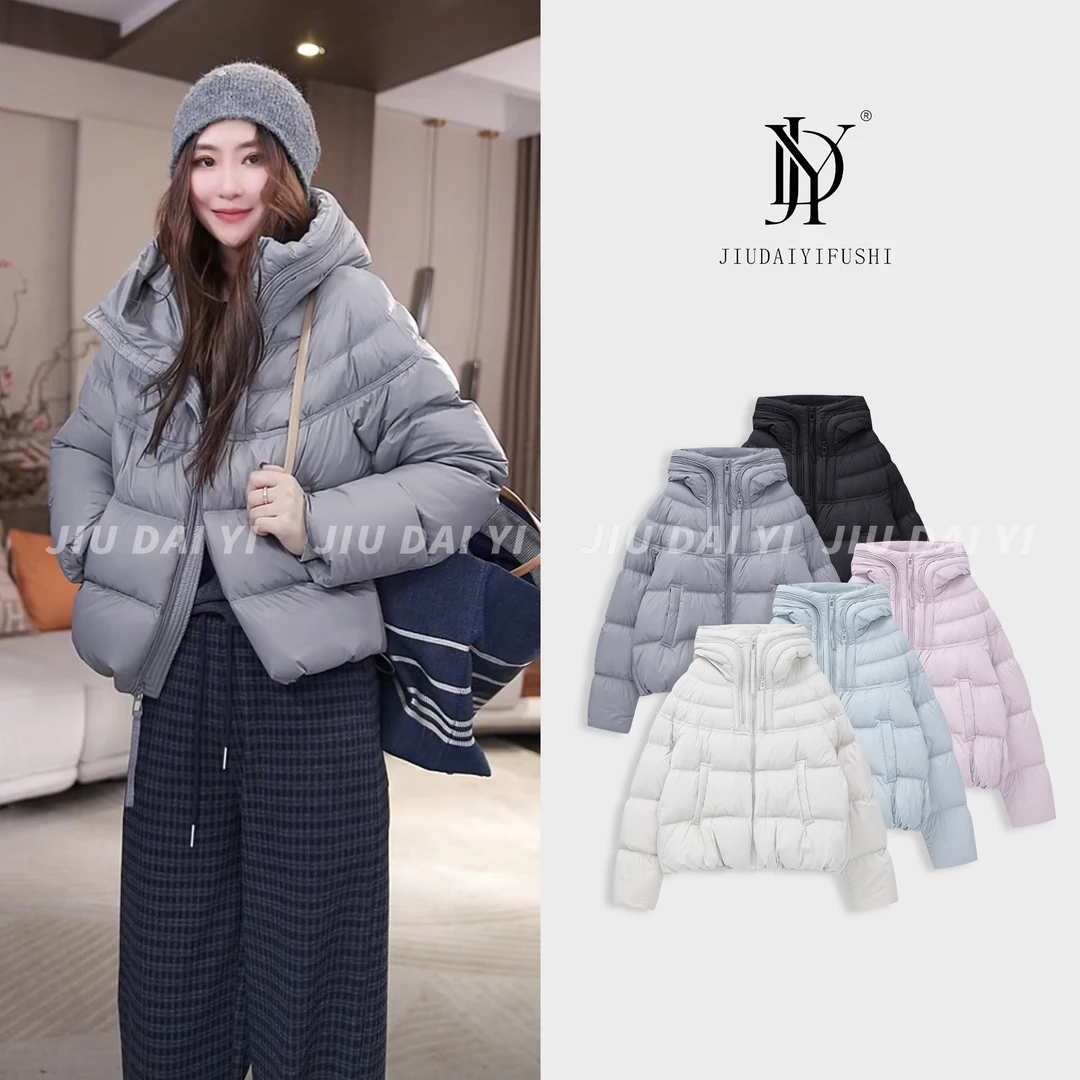 玖黛衣【斗篷小泡芙】新款时尚百搭连帽秋冬厚款羽绒服 WTJ45182