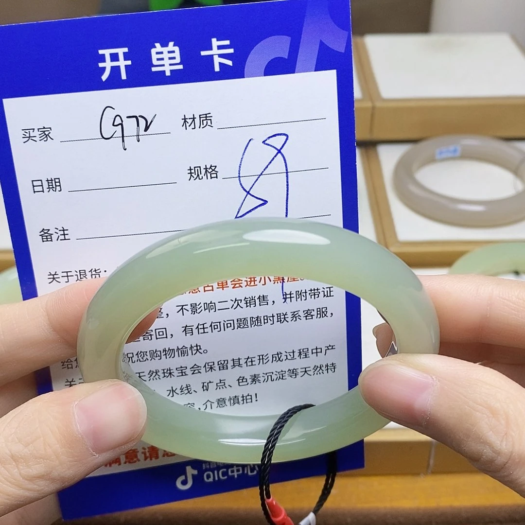 未镶嵌手镯和田玉sy