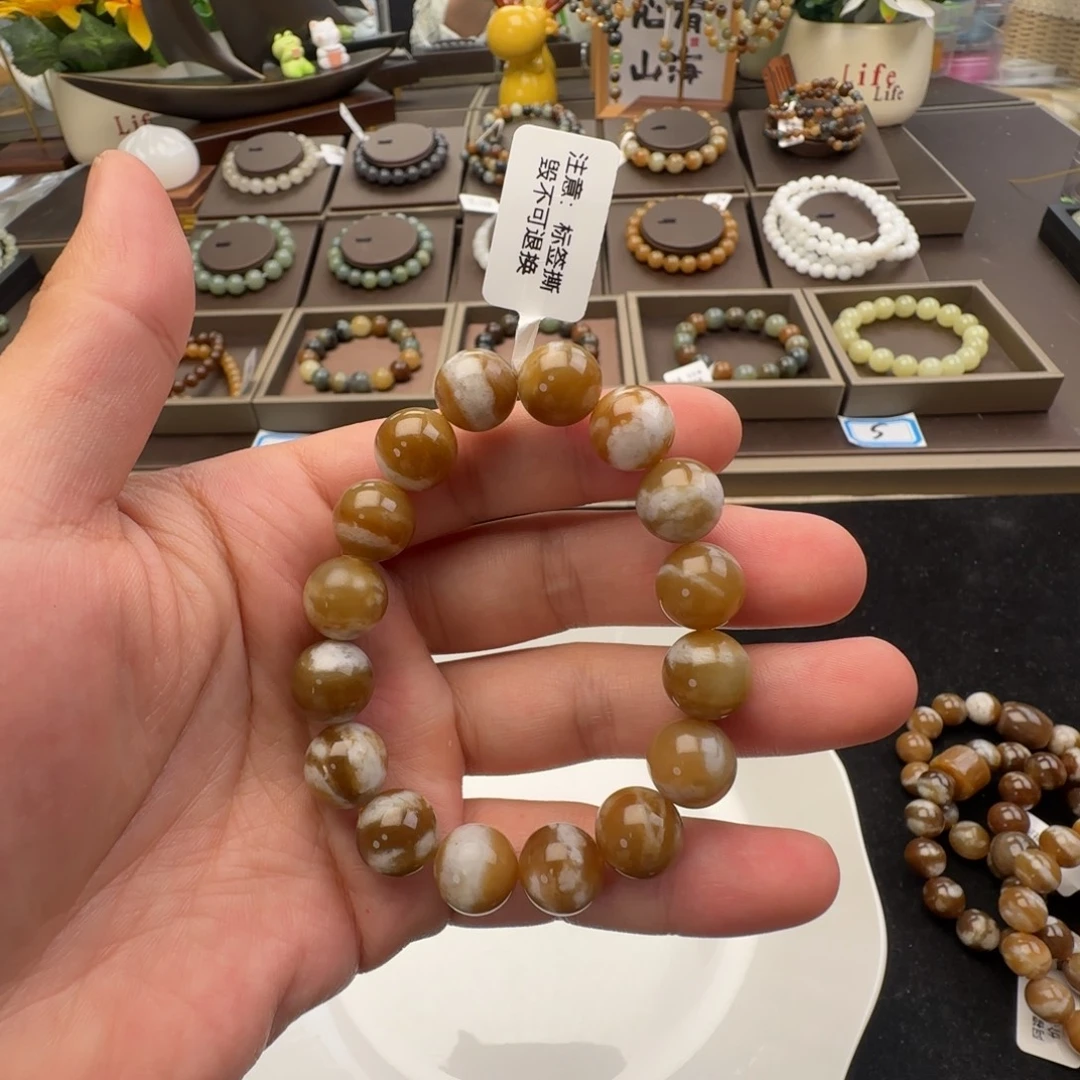 和田玉未镶嵌手链卡12牛轧糖，10