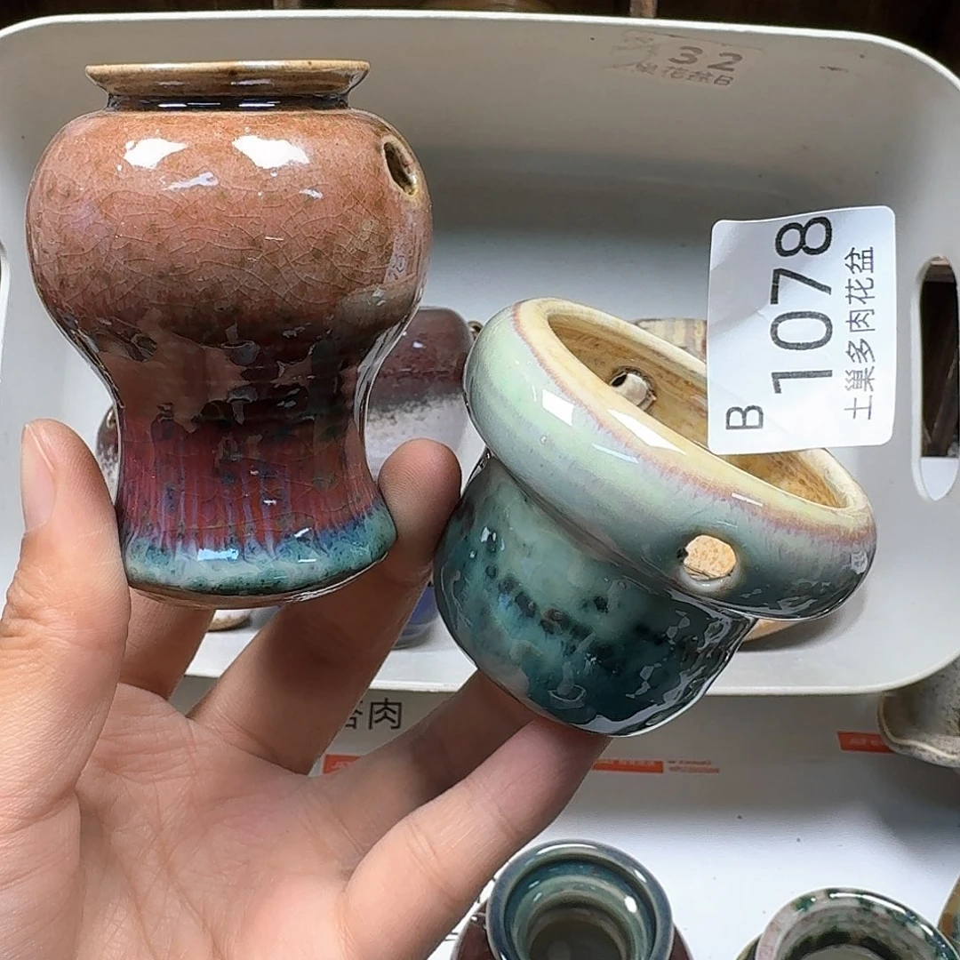 罐陶瓷工艺与艺术