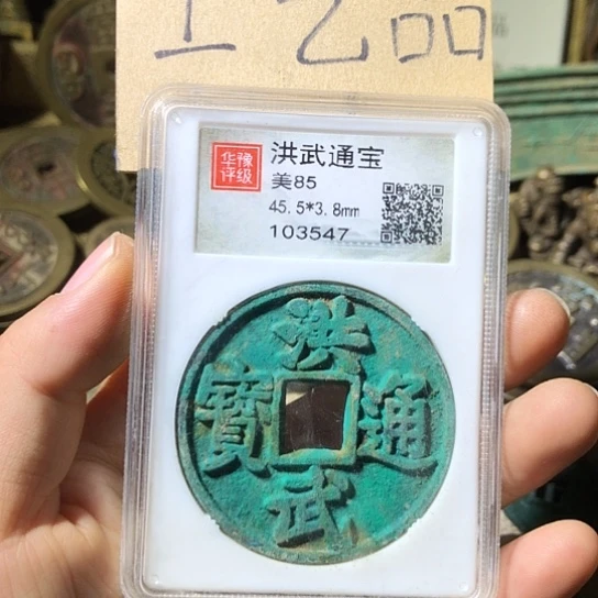 铜现代工艺品老铜翻砂