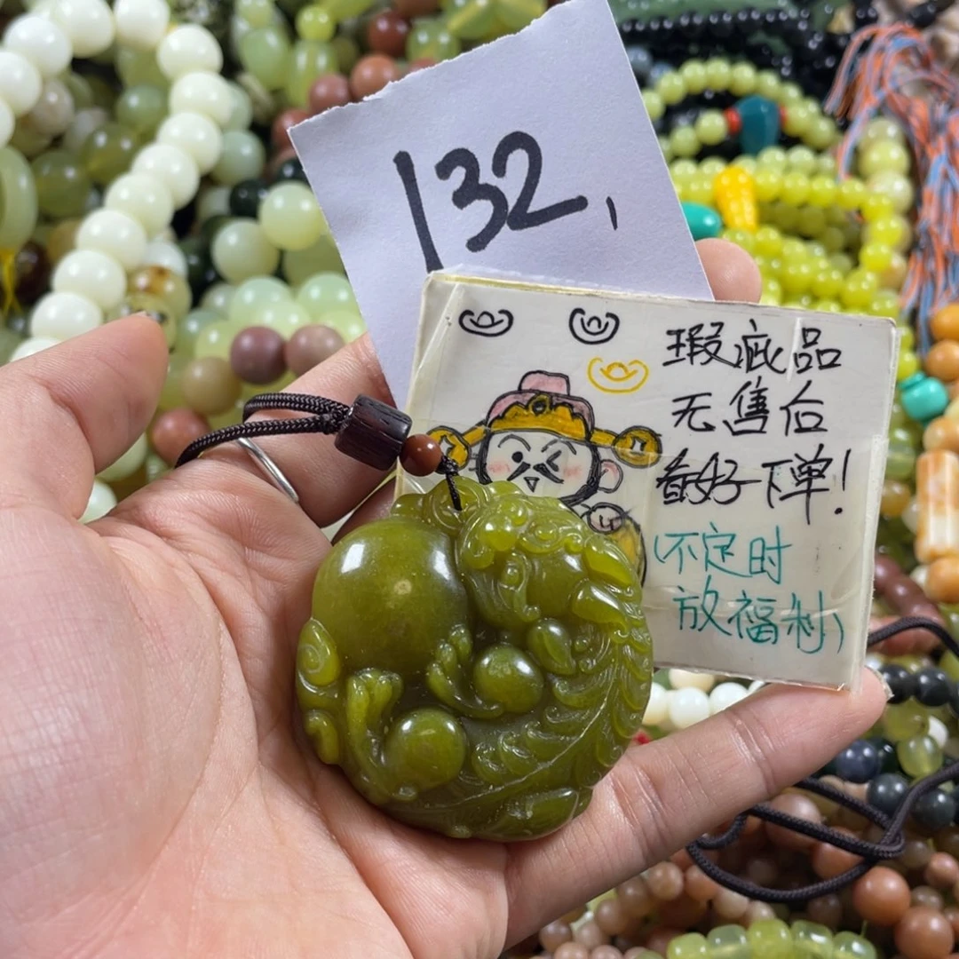 未镶嵌蛇纹石玉手链