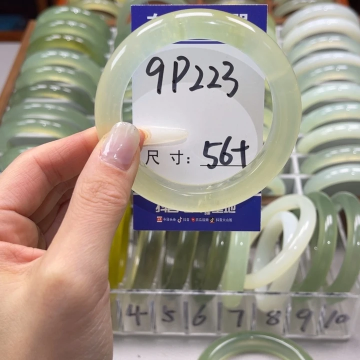 岫玉手镯未镶嵌奥****慢手镯
