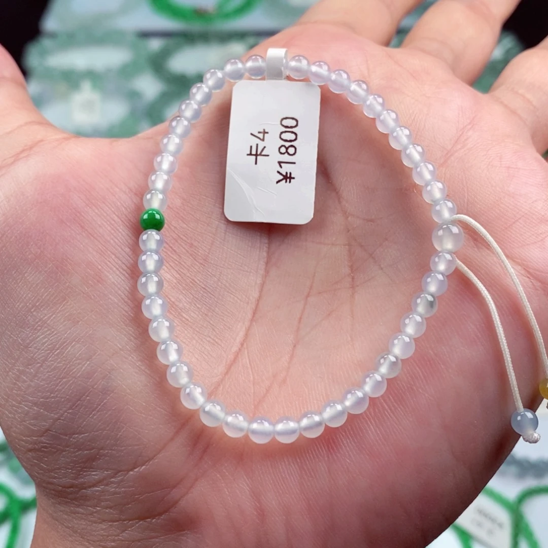 未镶嵌手链翡翠卡4