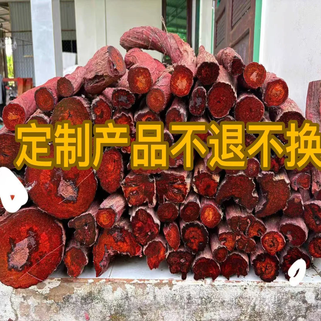 海南木方定制鬼脸瘤疤芝麻