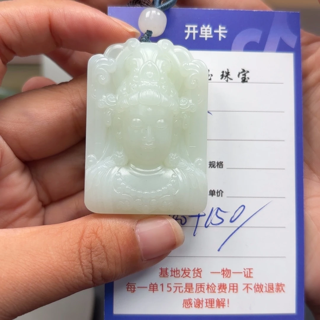 和田玉未镶嵌颈饰长*~