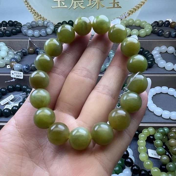 未镶嵌手链和田玉