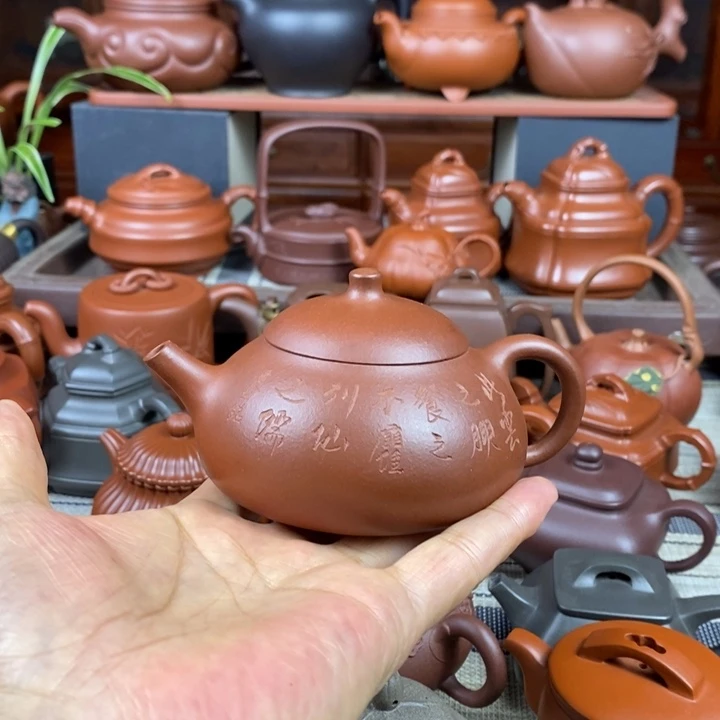 紫砂茶壶曼生梨形230cc原矿老紫泥特价